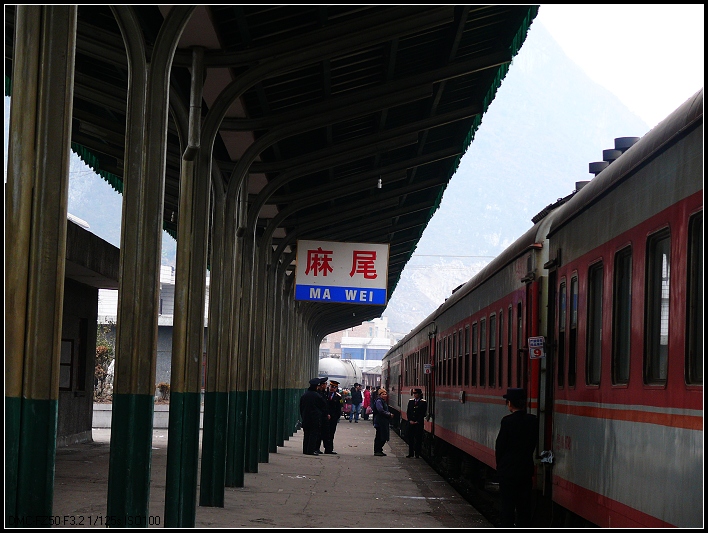P1030794.jpg