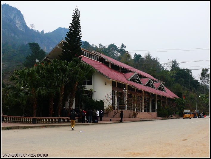 P1030810.jpg