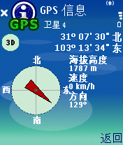 Screenshot0029.jpg