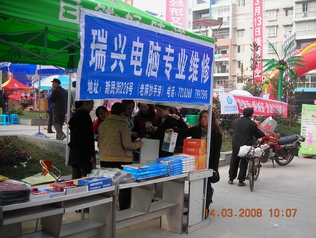 DSCN2949.jpg