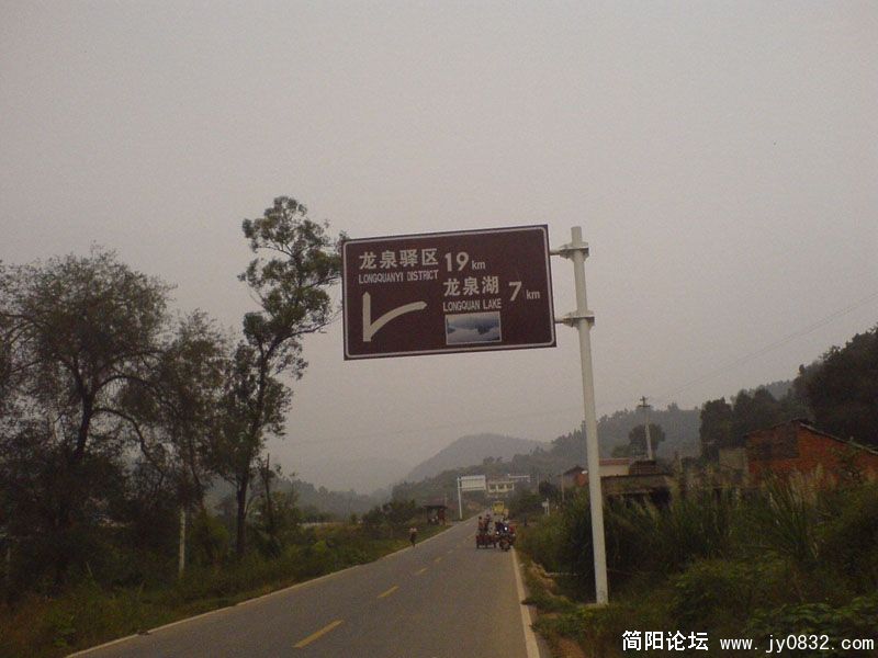 DSC00685.jpg