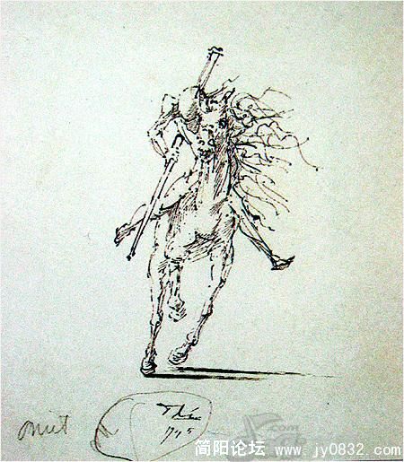 dallita.JPG