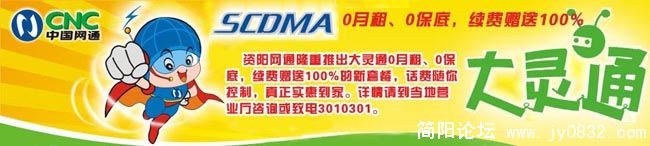20080226.jpg