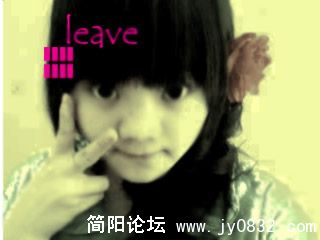 leave.jpg