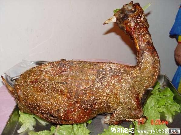 烤全羊.jpg