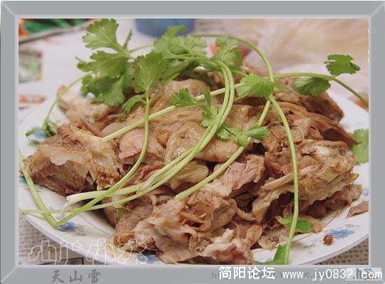 手抓肉