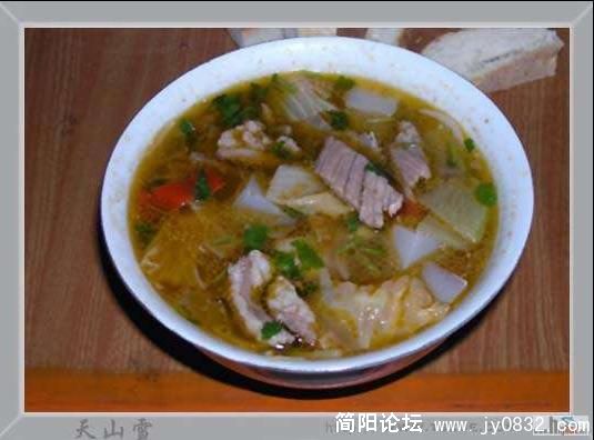 粉汤.jpg