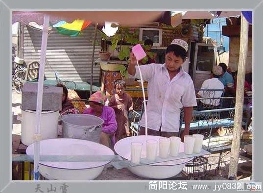 酸奶.jpg