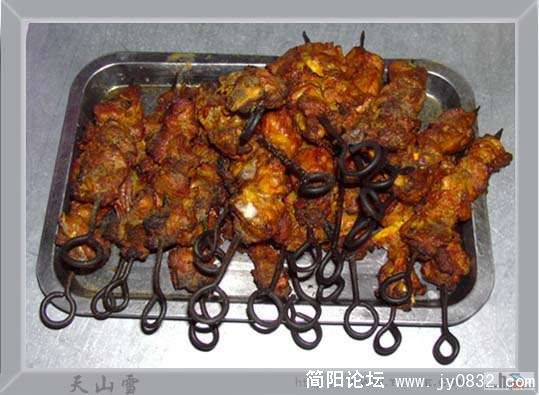 馕坑肉