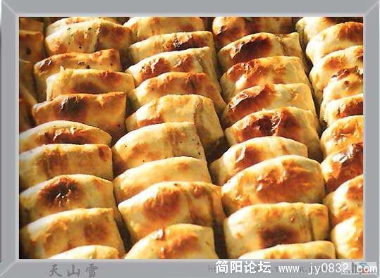 烤包子