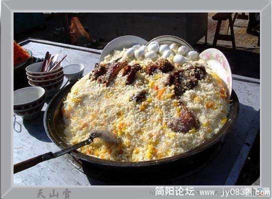 抓饭