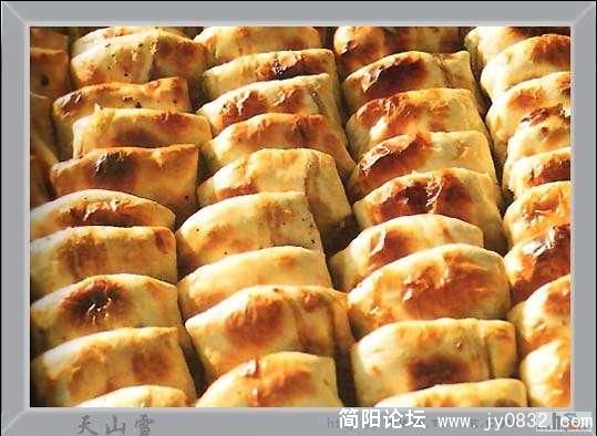烤包子.jpg