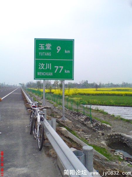 DSC01367.jpg