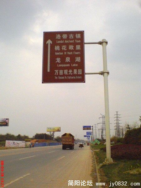 DSC01320.jpg