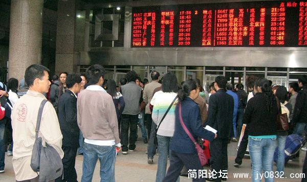 黄大哥等待.JPG