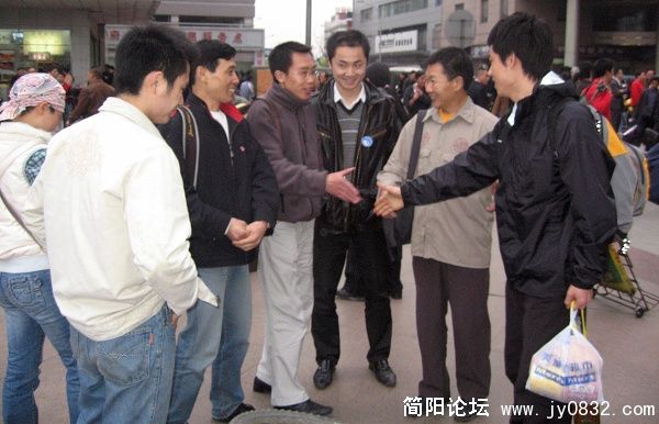 朋友相见.JPG