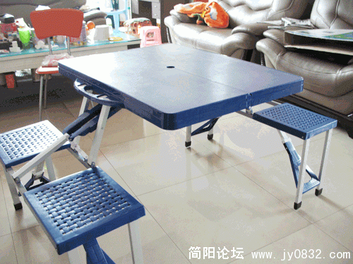 IMG_2162.gif