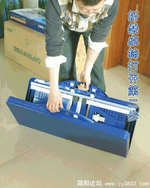 IMG_2189.gif