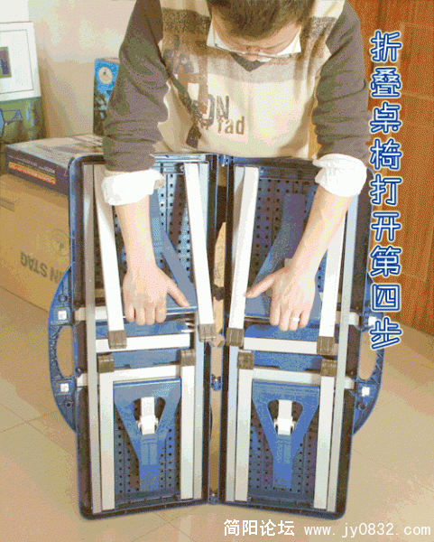 IMG_2191.gif