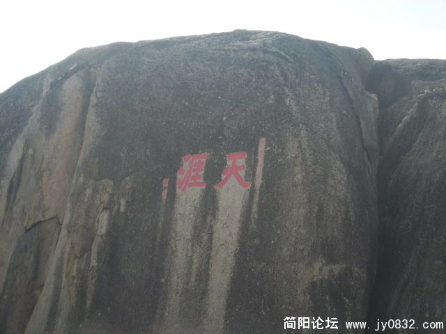 呵，天涯海角~~~~~~~~~~~