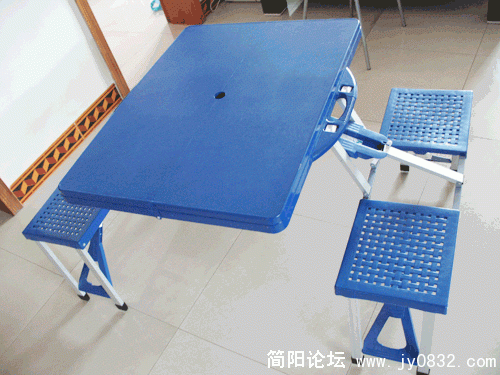 IMG_2160.gif
