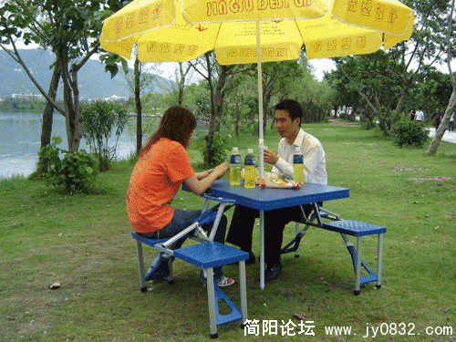 9e85a81b07180e60234185ae7e5.gif