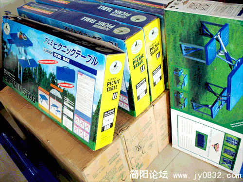 IMG_2172.gif