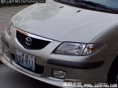 你不怕FBI找你？