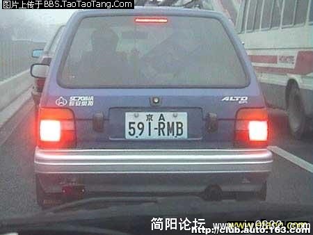 哦也要
