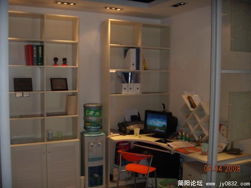 转角电脑台