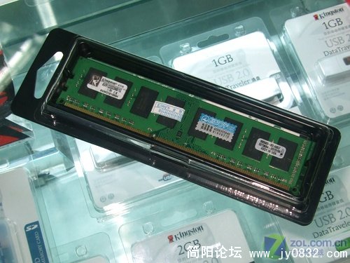 金士顿 1G DDR3 1333.jpg