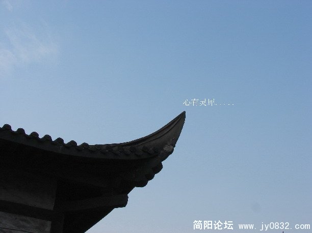 QQ截图未命名002.JPG
