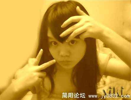 VIKI