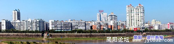 简阳市滨江路全景 (1)副本.jpg