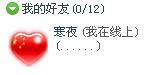 未命名....jpg