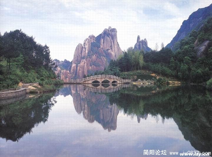 太姥山后山.jpg