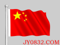 国旗.gif