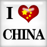 china.jpg