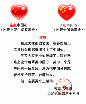 未命名.gif