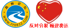 首页logo.gif