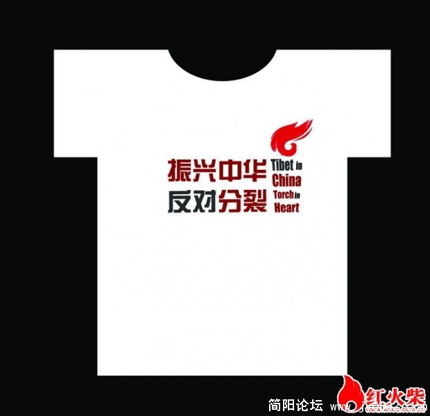 20080415_3d7b9d6eb00b46b7cb00sMKEJ44hs8zm.jpg
