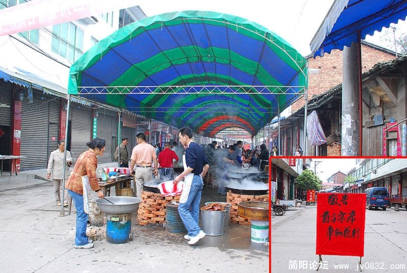敬告：前方宴席、车辆绕行！（大街上的喜庆宴）