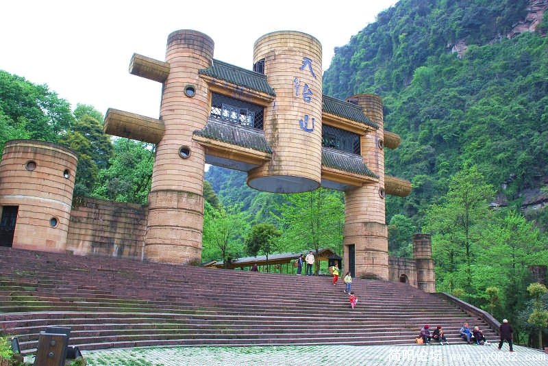 天台山山门