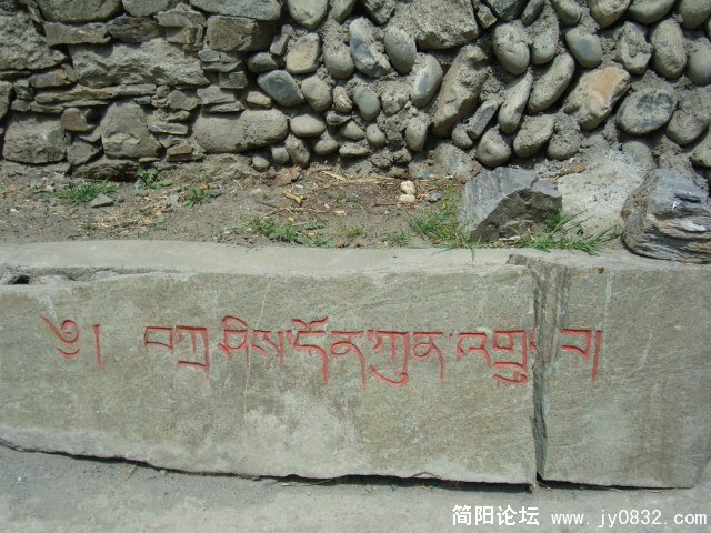 DSC00858.JPG