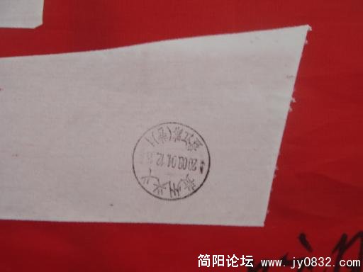 124.JPG