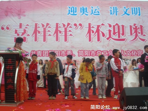 185.jpg