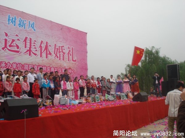 230.jpg