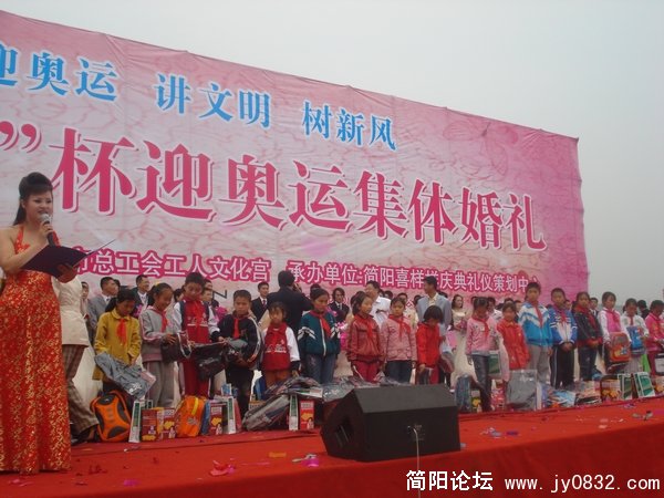220.jpg