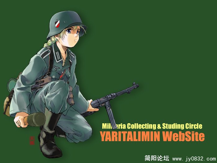 69d63caf866a84de7dd92ace.jpg