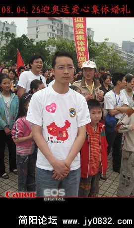 20080427_62054e78b8cd8716e517FhX8pMsFXp6p.jpg